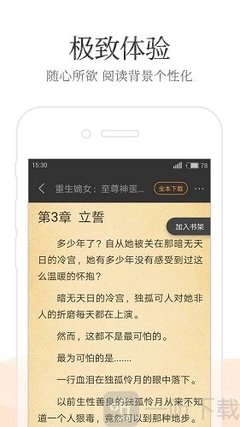 5分快三-5分快三APP